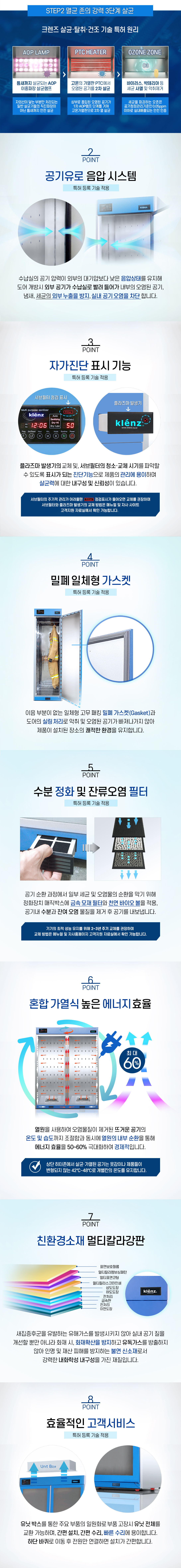 상세설명 3.jpg