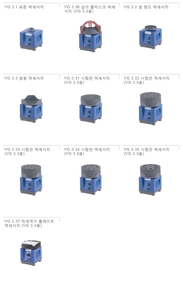 악세사리.jpg